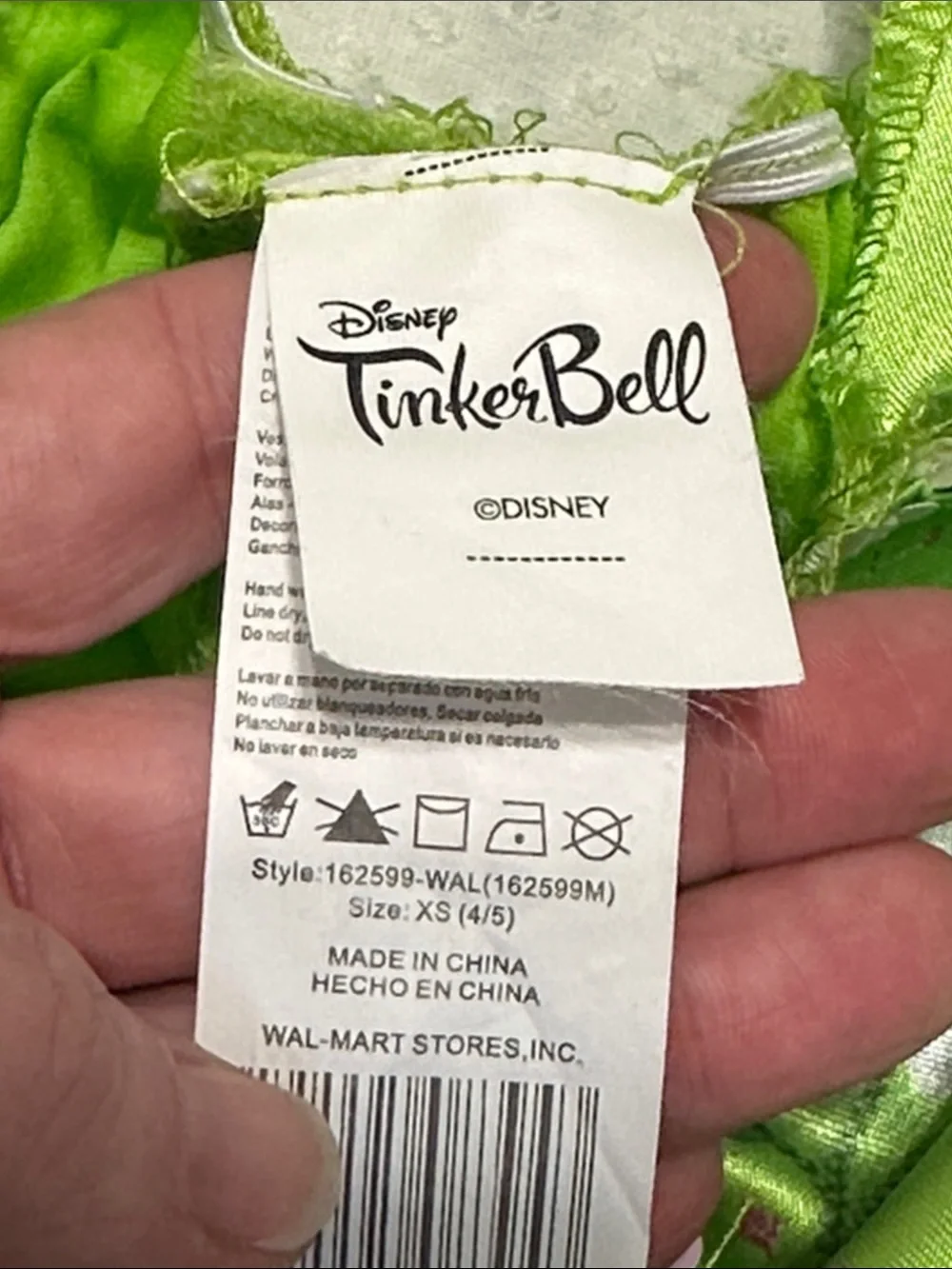 Disney brand tinker